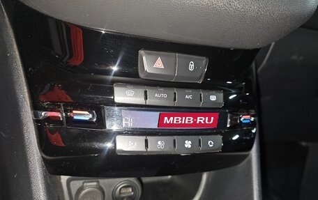 Peugeot 208 II, 2013 год, 550 000 рублей, 26 фотография