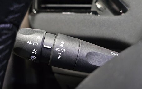 Peugeot 208 II, 2013 год, 550 000 рублей, 37 фотография