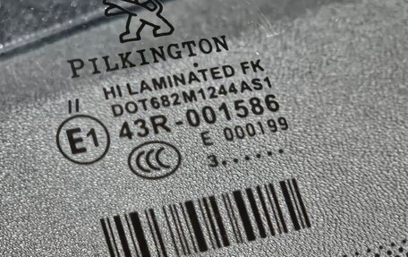 Peugeot 208 II, 2013 год, 550 000 рублей, 39 фотография