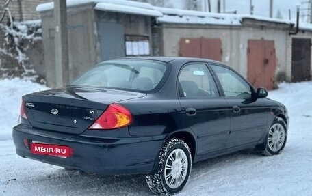 KIA Spectra II (LD), 2009 год, 210 000 рублей, 6 фотография
