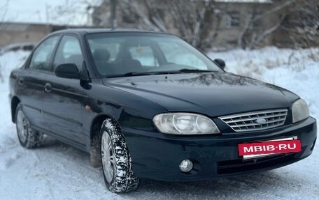 KIA Spectra II (LD), 2009 год, 210 000 рублей, 20 фотография