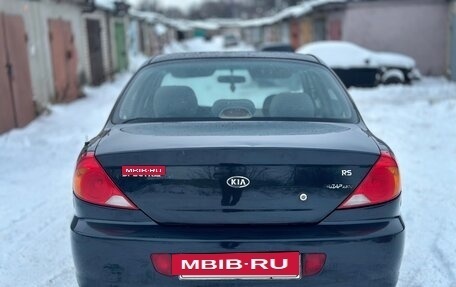 KIA Spectra II (LD), 2009 год, 210 000 рублей, 12 фотография