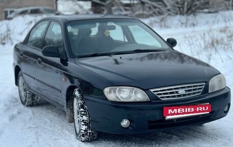 KIA Spectra II (LD), 2009 год, 210 000 рублей, 23 фотография