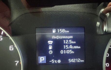 KIA Sportage IV рестайлинг, 2019 год, 2 220 000 рублей, 9 фотография