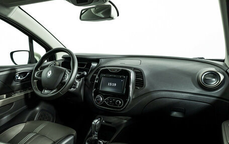 Renault Kaptur I рестайлинг, 2017 год, 1 499 700 рублей, 9 фотография