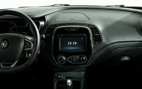 Renault Kaptur I рестайлинг, 2017 год, 1 499 700 рублей, 14 фотография