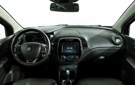 Renault Kaptur I рестайлинг, 2017 год, 1 499 700 рублей, 13 фотография