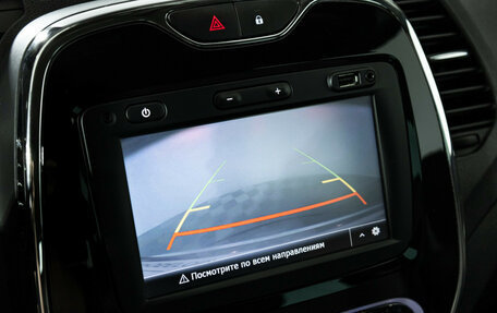 Renault Kaptur I рестайлинг, 2017 год, 1 499 700 рублей, 16 фотография