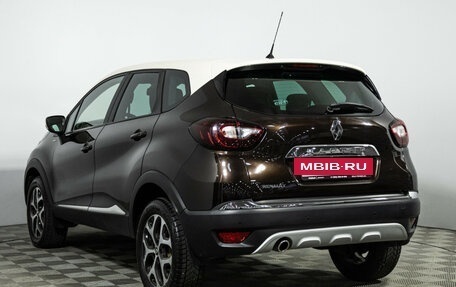 Renault Kaptur I рестайлинг, 2017 год, 1 499 700 рублей, 7 фотография