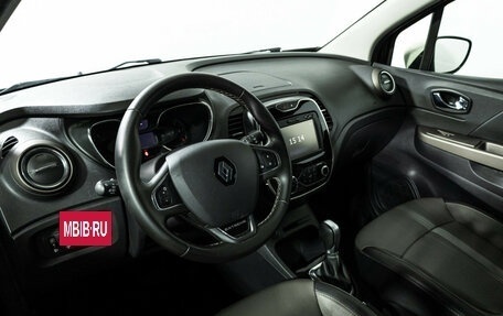 Renault Kaptur I рестайлинг, 2017 год, 1 499 700 рублей, 11 фотография