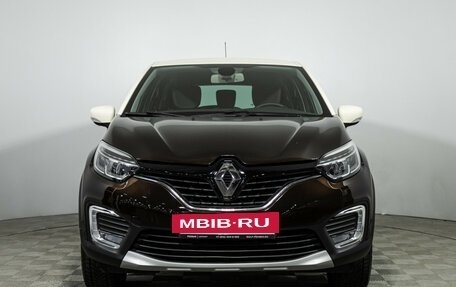 Renault Kaptur I рестайлинг, 2017 год, 1 499 700 рублей, 2 фотография