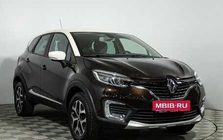 Renault Kaptur I рестайлинг, 2017 год, 1 499 700 рублей, 3 фотография