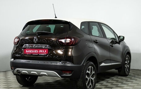 Renault Kaptur I рестайлинг, 2017 год, 1 499 700 рублей, 5 фотография