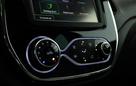 Renault Kaptur I рестайлинг, 2017 год, 1 499 700 рублей, 17 фотография