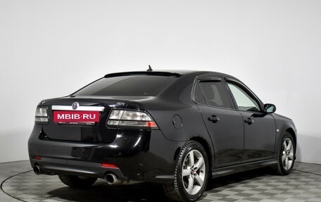 Saab 9-3 II рестайлинг, 2008 год, 590 000 рублей, 5 фотография