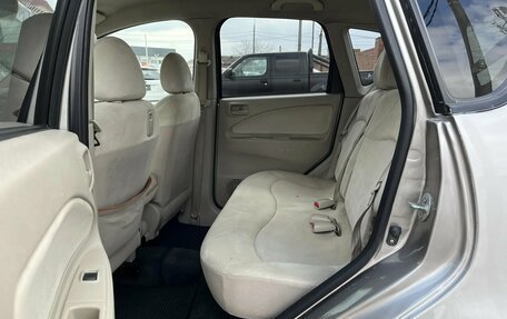 Mitsubishi Colt VI рестайлинг, 2004 год, 423 000 рублей, 13 фотография