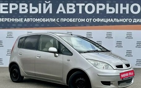 Mitsubishi Colt VI рестайлинг, 2004 год, 423 000 рублей, 3 фотография