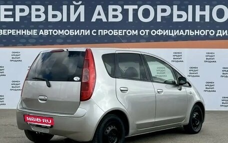Mitsubishi Colt VI рестайлинг, 2004 год, 423 000 рублей, 5 фотография