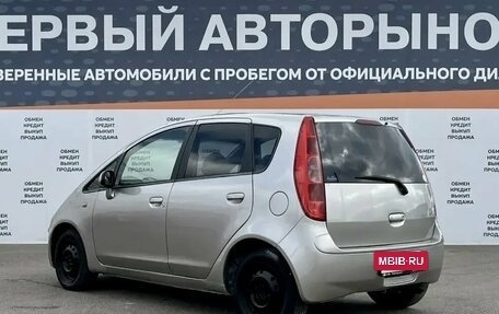 Mitsubishi Colt VI рестайлинг, 2004 год, 423 000 рублей, 7 фотография