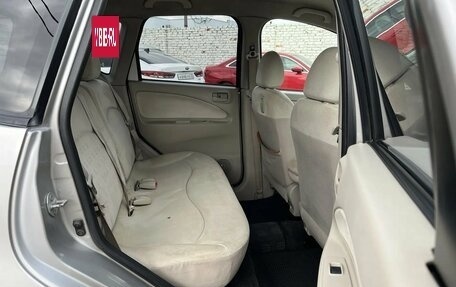 Mitsubishi Colt VI рестайлинг, 2004 год, 423 000 рублей, 11 фотография