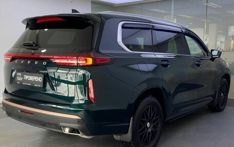 CheryExeed VX, 2023 год, 2 949 000 рублей, 6 фотография