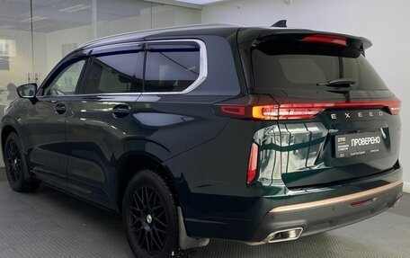 CheryExeed VX, 2023 год, 2 949 000 рублей, 8 фотография
