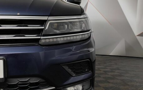 Volkswagen Tiguan II, 2017 год, 2 083 000 рублей, 10 фотография