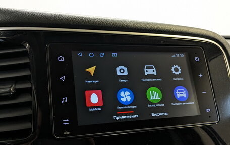 Mitsubishi Outlander III рестайлинг 3, 2021 год, 2 590 000 рублей, 15 фотография