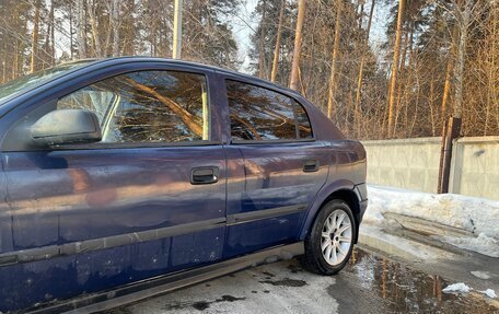 Opel Astra G, 1998 год, 165 000 рублей, 6 фотография