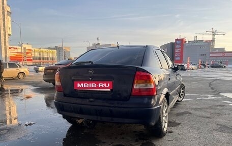 Opel Astra G, 1998 год, 165 000 рублей, 4 фотография