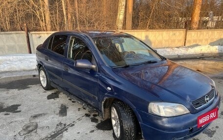 Opel Astra G, 1998 год, 165 000 рублей, 2 фотография