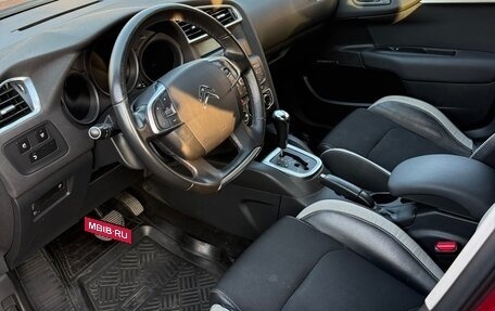 Citroen C4 II рестайлинг, 2012 год, 650 000 рублей, 6 фотография