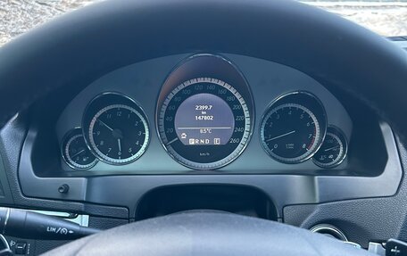 Mercedes-Benz E-Класс, 2010 год, 1 480 000 рублей, 6 фотография