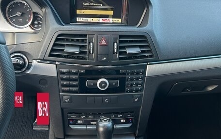 Mercedes-Benz E-Класс, 2010 год, 1 480 000 рублей, 10 фотография