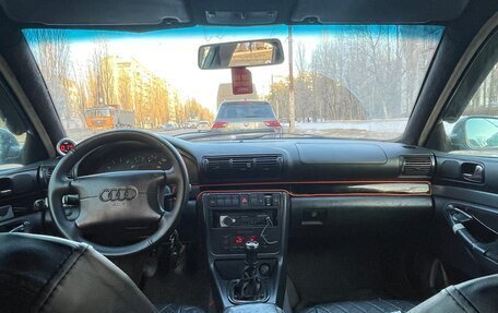 Audi A4, 1995 год, 230 000 рублей, 8 фотография