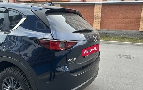 Mazda CX-5 II, 2019 год, 2 650 000 рублей, 4 фотография