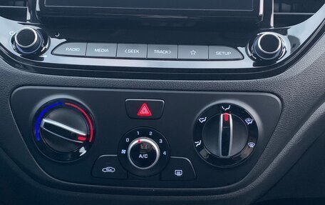 Hyundai Solaris II рестайлинг, 2022 год, 1 650 000 рублей, 13 фотография