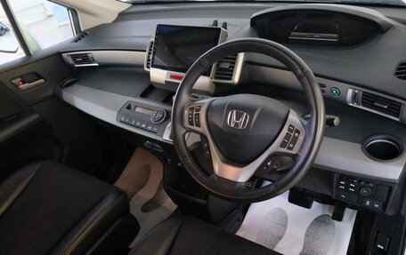 Honda Freed I, 2011 год, 1 229 000 рублей, 11 фотография