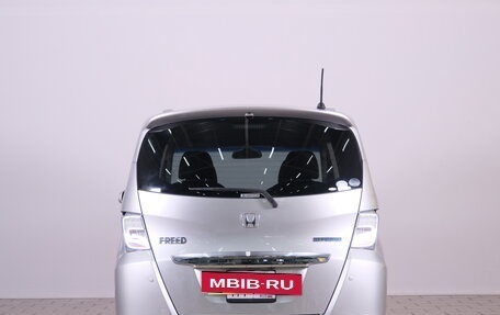 Honda Freed I, 2011 год, 1 229 000 рублей, 6 фотография