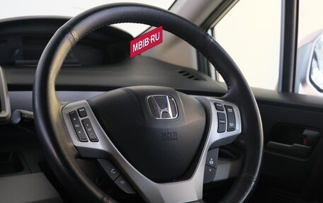 Honda Freed I, 2011 год, 1 229 000 рублей, 13 фотография