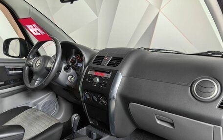 Suzuki SX4 II рестайлинг, 2013 год, 1 047 000 рублей, 12 фотография