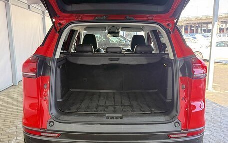 Geely Atlas, 2022 год, 2 149 000 рублей, 9 фотография