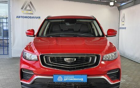 Geely Atlas, 2022 год, 2 149 000 рублей, 8 фотография