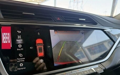 Geely Atlas, 2022 год, 2 149 000 рублей, 12 фотография