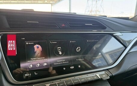 Geely Atlas, 2022 год, 2 149 000 рублей, 14 фотография