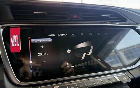 Geely Atlas, 2022 год, 2 149 000 рублей, 15 фотография