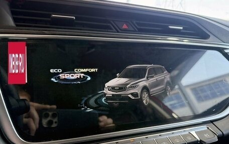 Geely Atlas, 2022 год, 2 149 000 рублей, 16 фотография