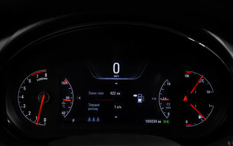 Opel Insignia II рестайлинг, 2013 год, 990 000 рублей, 20 фотография