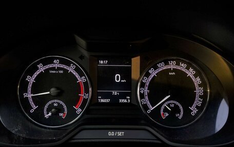 Skoda Octavia, 2019 год, 1 519 000 рублей, 16 фотография