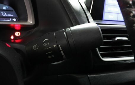 Mazda 3, 2014 год, 1 159 000 рублей, 16 фотография